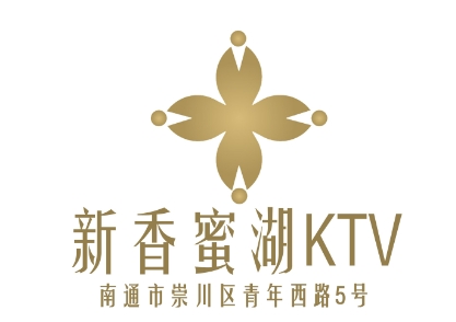 南通新香蜜湖KTV