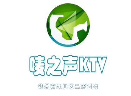 徐州唛之声KTV