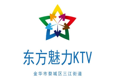 金华东方魅力KTV