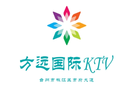 台州方远国际KTV